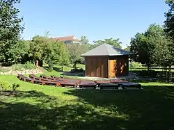 park