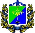 Partizansk – znak