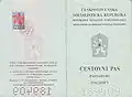 Cestovní pas z roku 1967