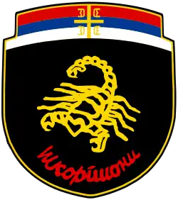 Emblém jednotky