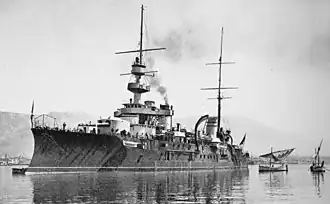 Patrie
