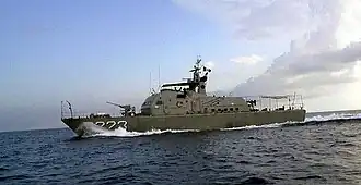 Tamaulipas (P 223)