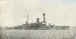 Peder Skram