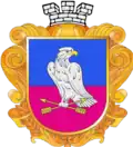 Pereščepyne – znak