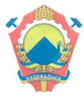 Perevalsk – znak