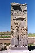 Dareios I. s dvořany