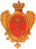 Znak petrohradského pluku (1730)