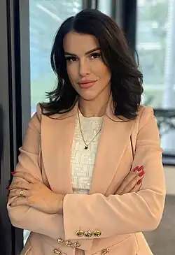 Petra Bailey