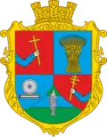 Petrivka – znak