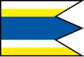 Petrovce – vlajka