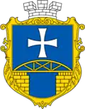 Pidvoločysk – znak