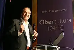 Pierre Lévy (2009)