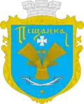 Piščanský rajón – znak