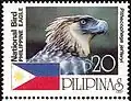 Filipínská poštovní známka z roku 1997