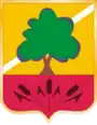 Pivdenne – znak
