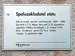 Plaketa