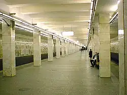 Stanice metra Planěrnaja