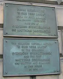 Pamětní deska na domě v Edinburghu, kde byla hymna napsána.