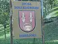 Donji Kukuruzari – znak