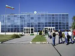 Mezinárodní letiště Plovdiv