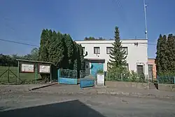 Obecní úřad