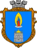 Počajiv – znak