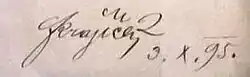 Podpis