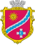 Pohrebyšče – znak