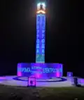 Uvítací stéla u vjezdu do města