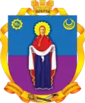 Pokrov – znak