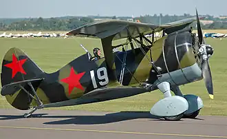Replika I-15bis (jiné označeni I-152)