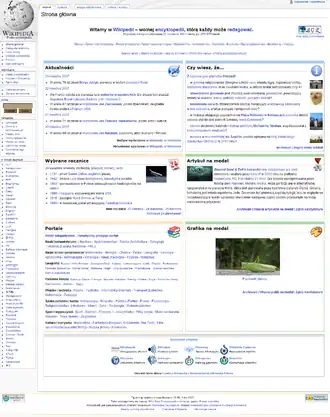 Hlavní strana Polské Wikipedie