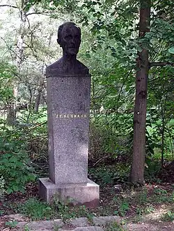 Pomník S. K. Neumanna, 1960, Poděbrady