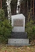 Pomník u demarkační linie