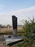Pomnik-slatina2.JPG