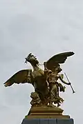 La renommée des arts