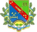 Popasenský rajón – znak