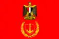 Port Said (2006–2011) Poměr stran: 2:3
