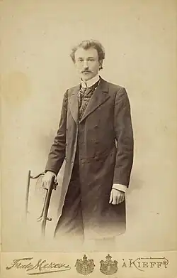 Jan Smólski