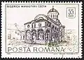 Klášter na poštovní známce z roku 1968