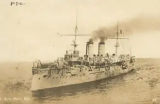 Marco Polo