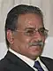 Pušpa Kamal Dahal