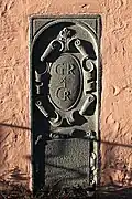 Náhrobní deska Georga Rosenthalera z roku 1570