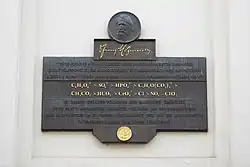 Pamětní deska připomínající působení Franze Hofmeistera v Praze