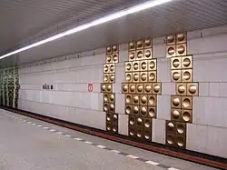 Stanice metra Háje