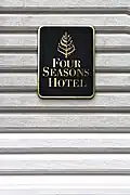 Logo hotelu