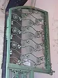 Detail vstupní mříže