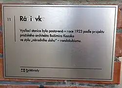 Plaketa
