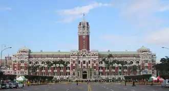 Prezidentský palác ve čtvrti Čung-čeng