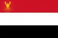 Vlajka egyptského prezidenta (1972–1984) Poměr stran: 2:3